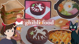 [Compilation] Cooking Studio Ghibli Food in real life 🍳 Ponyo, Kiki's Delivery Service and more