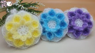 [수세미코바늘]겹꽃 평면 수세미뜨기 Crochet Dish Scrubby