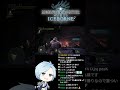 【mhw ib】参加型ライブ配信！ps版【モンハンワールド】【アイスボーン】