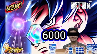 สุ่มตู้ โกคู ultra instinct ( UL) งบ6000 CC | Dragon Ball Legends