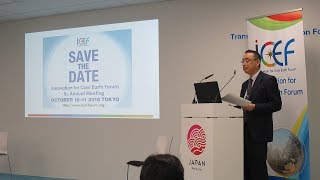 ICEF2017 Roadmap Launch Event at COP23: Introduction of ICEF activities by Makoto Watanabe