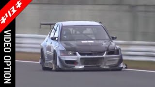 【筑波2015】目標53秒台! G-FORCE エボⅨ !【V-OPT 切り抜き ランサーエボリューションⅨ CT9A 4G63 2.2L G-FORCE 谷口信輝】