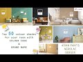 50 Best Color Combination for Rooms | Asian Paints , Berger, Nerolac | Wall Paint Colour ideas