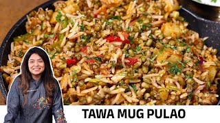 Simple and tasty mug pulao, quick and tasty | Easy \u0026 Simple Tawa Mug pulao | 2025