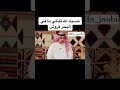 حامد القارحي و صقر سليم. على لون العرضه الجنوبيه الشقر