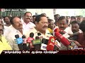 தமிழகத்திற்கு பெரிய ஆபத்து துரைமுருகன் எச்சரிக்கை dmk duraimurugan