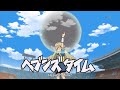 Aphrodi uses Heaven's Time and God Knows techniques - Inazuma eleven - Raimon JR vs Diamond Dust