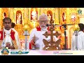 എടത്വ പെരുന്നാൾ 2024 st george forane church edathua