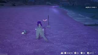 Infinity Nikki Probe of Discovery Stage 5 Hidden Secrets: Crystal Beach