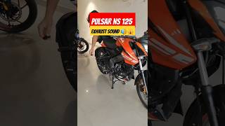 2024 NS 125 EXHAUST SOUND 🔥🔊🙀  #ns125  #shorts #ns125pulsar #bike #exhaustsound  #viral #ytshort