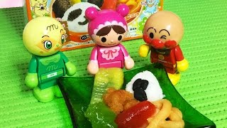 Anpanman Play-Doh Lunch アンパンマン おもちゃアニメ ねんど