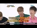 四站聯合 120912 一周偶像 super junior cut 中字