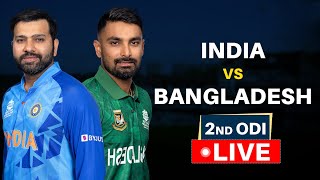 🔴 Live : Ind Vs Ban Live Match Today | India vs Bangladesh Live | Live Match Today