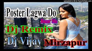 Poster Lagwa Do Bazar Me Remix by Dj Vijay