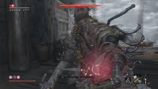 【SEKIRO/隻狼攻略】落ち谷「長手の百足 ジラフ」の簡単な倒し方【弾くだけ】