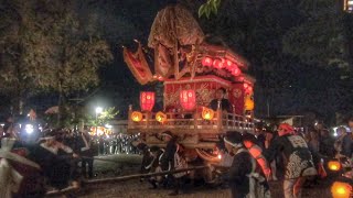 2024.11.02 広陵町 箸尾 【南】だんじり 宮入り 戸たて祭り 櫛玉比女命神社  奈良県北葛城郡広陵町