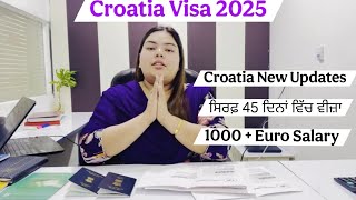 Croatia New Updates 2025 | New Visa's Recevied | Fast Time Process #croatia #visa