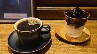 【純喫茶・カフェ☕】新丸子（神奈川県川崎市）・SHIBACOFFEE（2023年9月25日訪問） #Shorts