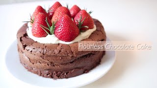 Flourless Chocolate Cake | เค้กช็อคโกแลตไร้แป้ง