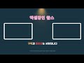 복잡한 데이터를 변환하는 꿀팁 with 엑셀 파워쿼리