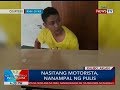 BP: Nasitang motorista, nanampal ng pulis