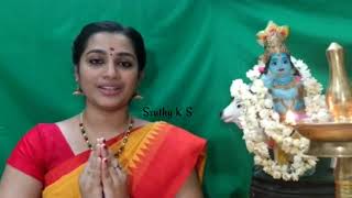 Karuna muraleedharaaa...    | Balagokulam prayer | Sruthy K S