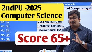 2ndPUC Computer  Science Exam 2025 | Section-wise Analysis | How to Score 65+