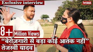 Time for Economic Justice, Tejashwi Yadav Tells The Wire I With English Subtitles | Bihar Elections