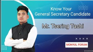 Mr. Tsering Tashi speaks to Monyul Forum | Know your ATDSU candidates | ATDSU Election 2022-25