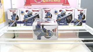 Toreba Dragon Quest - AM Big Figure (2tries)!