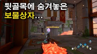 임모탈 피닉스 라이징-대장간 신의 자격 시험(DLC_새로운 신의 탄생)