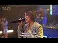 menikmati kasih gsjs worship cover