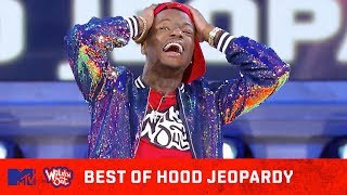🚨 Best of Hood Jeopardy 😂 Wildest Jokes, Craziest Answers & More 🙌 Wild 'N Out