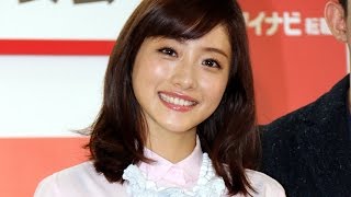 石原さとみ、アフリカロケで心機一転「人間力身につけたい」 「マイナビ転職」新CM発表会3　#Satomi Ishihara