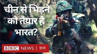 China और India के सैनिकों के बीच Laddakh में भिड़ंत, अब आगे क्या होगा (BBC Hindi)