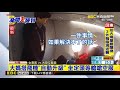 大媽搭飛機淡定「自動升級」 買經濟艙坐頭等艙嗆空服 @newsebc