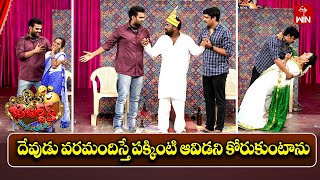 Auto Ramprasad Performance | Jabardasth | 31st January 2025 | ETV Telugu