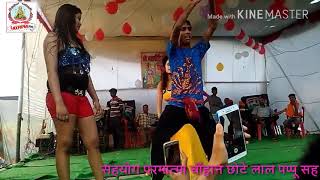 new song bhojpuri arkestra 2020 || New bhojpuri 2020 arkestra song || Bhojpuri Video Full Hd