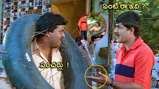 Sunil And Srikanth Trending Blockbuster Punchers Comedy | Movie Temple