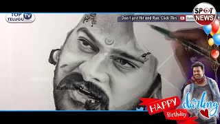 Happy Birthday Prabhas | Celebrities About Prabhas | Prabhas Birthday Special Video | Spot News