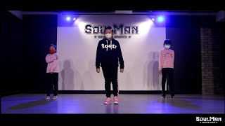 小黑老師 ｜週三流行舞感 初級 第二組｜BTS Permission to dance ｜SoulMan Dance 220119