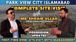 Exclusive interview Park View city Islamabad Overseas block Possession