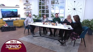 Здраво Македонијо - 12.02.2025 - дел 1