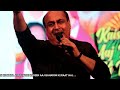 Shahid Rafi Saheb Singing | DARDE DIL DARDE JIGAR | Son of Md.Rafi Saheb