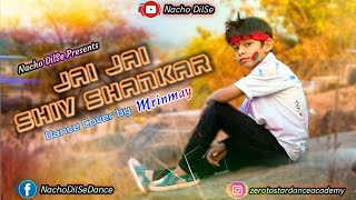 Jai Jai Shivshankar Dance | WAR | Hrithik Roshan, Tiger Shroff | Vishal & Shekhar | Holi Song