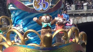 【5月】ハピエストセレブレーション・オン・ザ・シー　ダッフィー　Tokyo DisneySea \