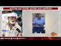 அம்மா உணவகத் திட்டத்திற்கு முன்னோடியாக செயல்பட்ட மனிதநேயர் சுப்பிரமணியன் காலமானார் sun news