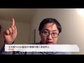 黃世澤幾分鐘評論：2019年10月8日：五毛攞911擺喺撐香港人nba經理面前，只會招惹兵災