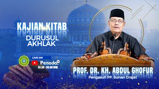 🔴[LIVE HD] 02/02/2024  Pengajian Jum'at Pagi Kitab 