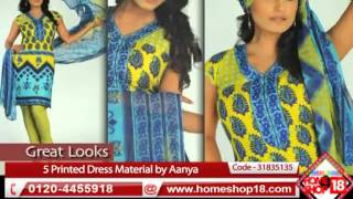 HomeShop18.com - Nav Rachna Collection of 5 Printed Dress Material by Aanya